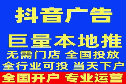 托管SEM竞价技巧：如何制定有效的出价策略
